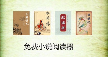 皇冠官网手机版